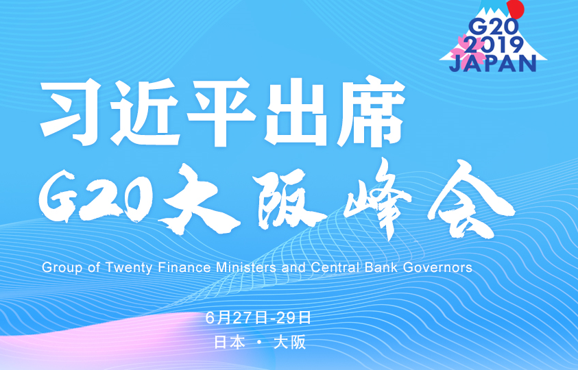 QQ�؈D20190628095923.png