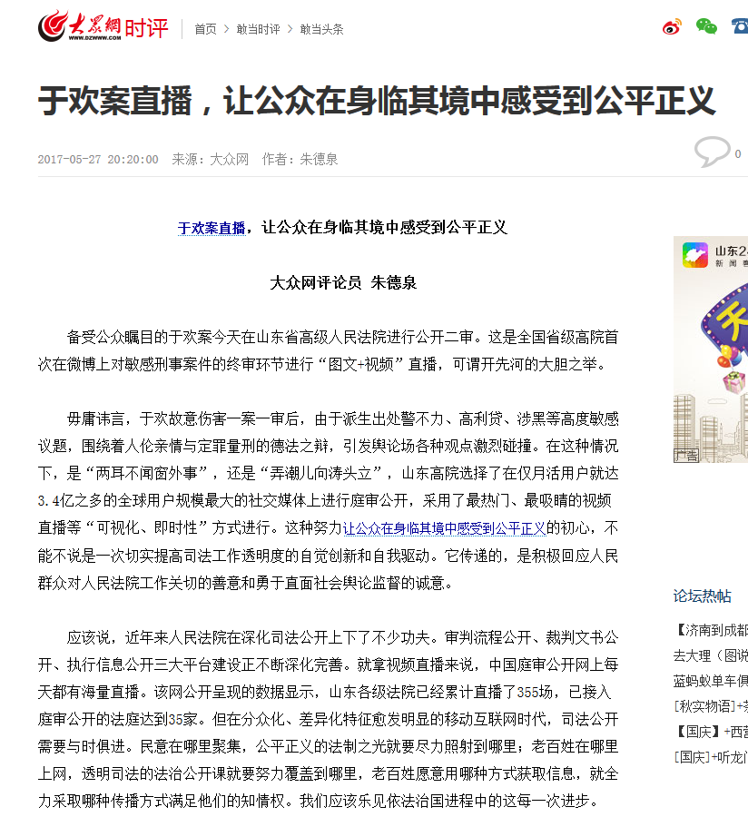 TIM�؈D20181102210238.png