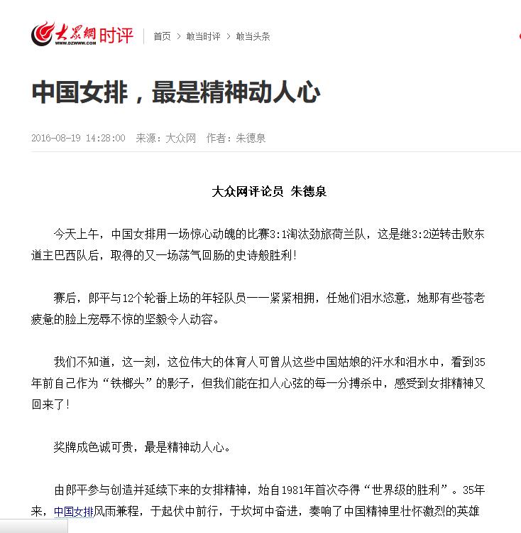 QQ�؈D20171103173304.jpg