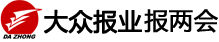 �󱊈�(b��o)�I(y��)��(b��o)�ɕ�(hu��)