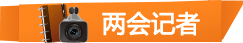 �ɕ�(hu��)ӛ��