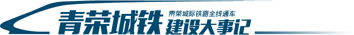 ���s���F���O(sh��)����ӛ