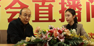 ʡ�����d�����W(xu��)��������͡�ֱͨ�d���L(zh��ng)��