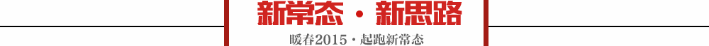 �³��B(t��i)��˼·