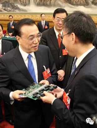 QQ�؈D20160307093741.jpg