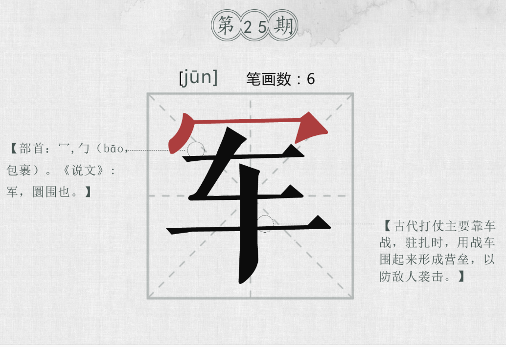 QQ�؈D20171113165205.png