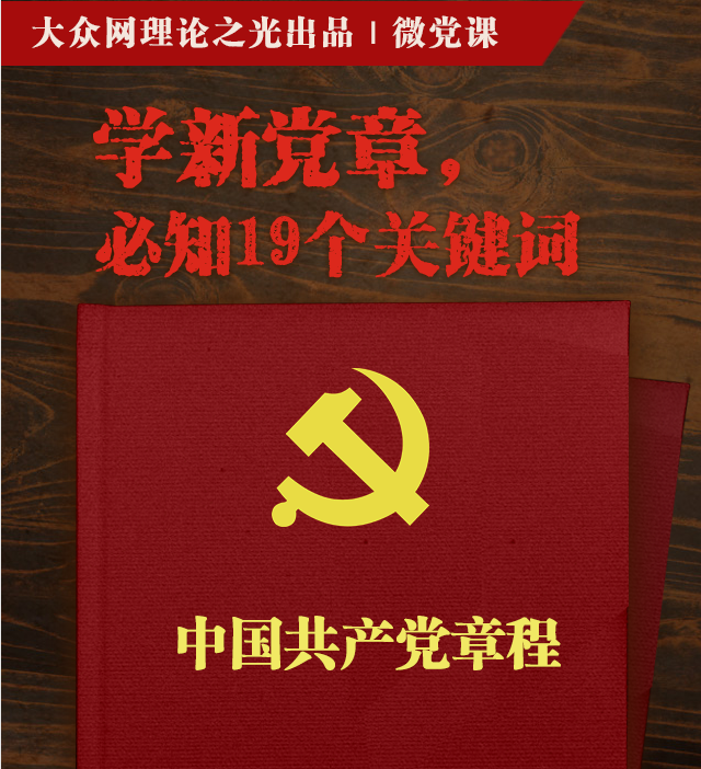 QQ�؈D20171113173048.png
