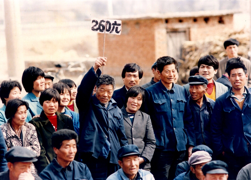 7�������u(m��i)��ɽ��1992��4��16�գ��Rʏ���R�ǅ^(q��)���P(gu��n)�l(xi��ng)��Ρʯ��������ȫʡʩ�л�ɽ���u(m��i)��54�q����ϝh��260Ԫ���U����50����ɽ����˯�˶���Ļ�ɽ�d�X��m(x��)���r(n��ng)��׃�ɽ�ɽ�yɽ����������.jpg