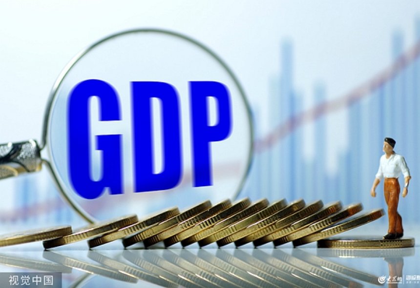 �ϰ���ɽ�|GDPͬ�����L(zh��ng)6.6%