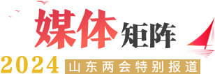 媒體矩陣