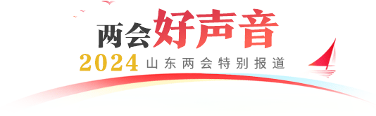 兩會朋友圈